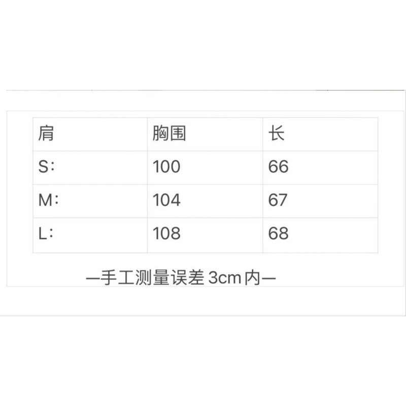 MiuMiu Down Vest
