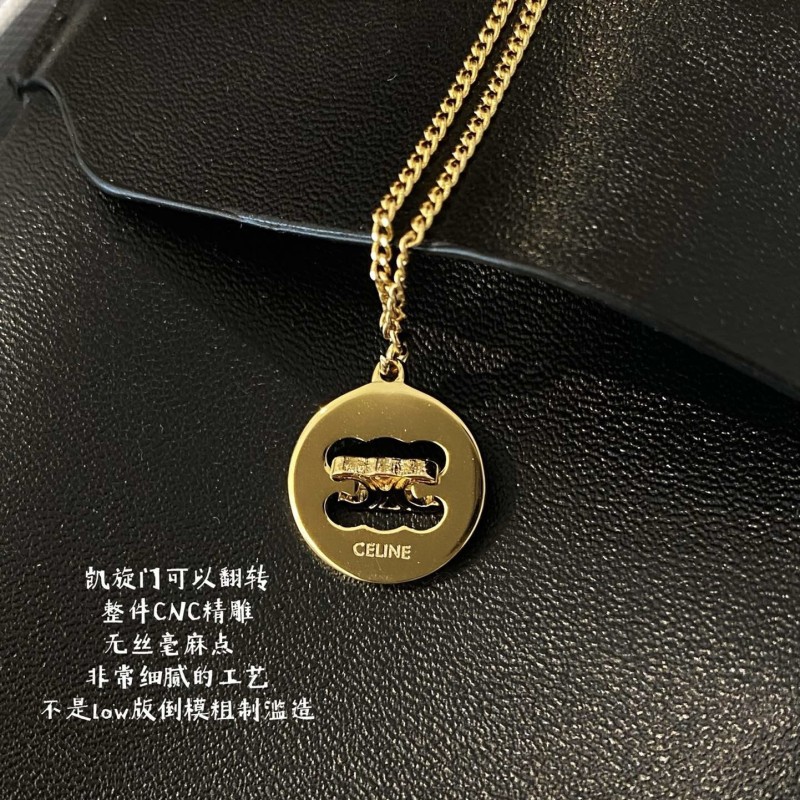 Celine Necklace