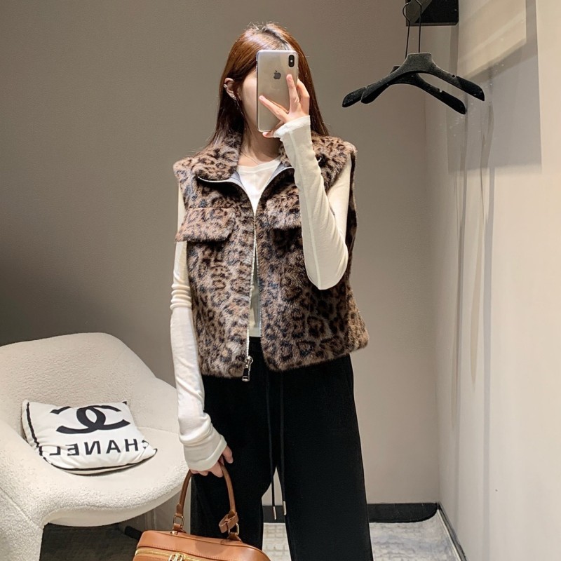 Dior Vest