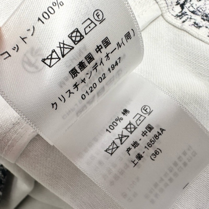 Dior Jacket