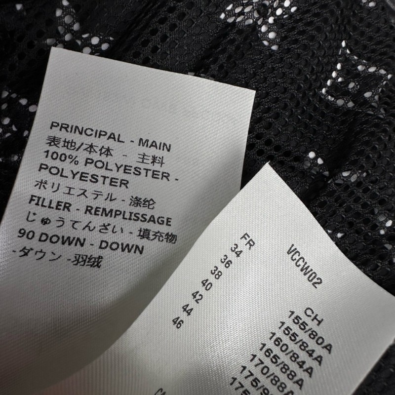 LV Down Vest
