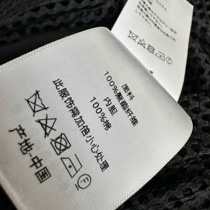 Dior Shirt