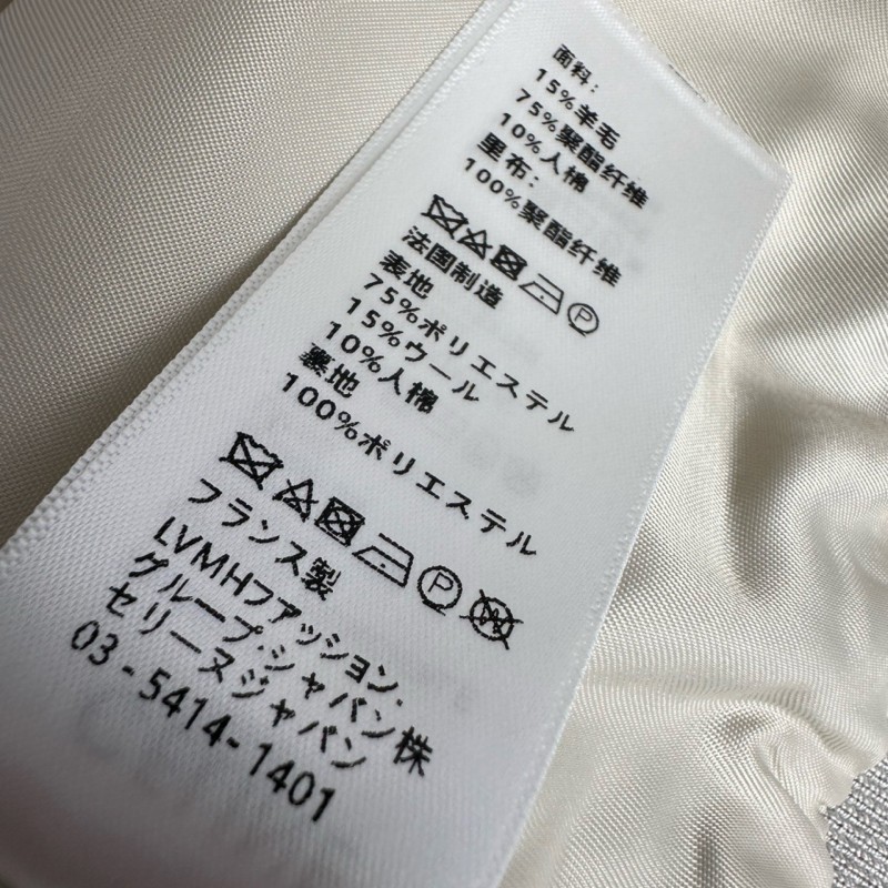 Celine Jacket