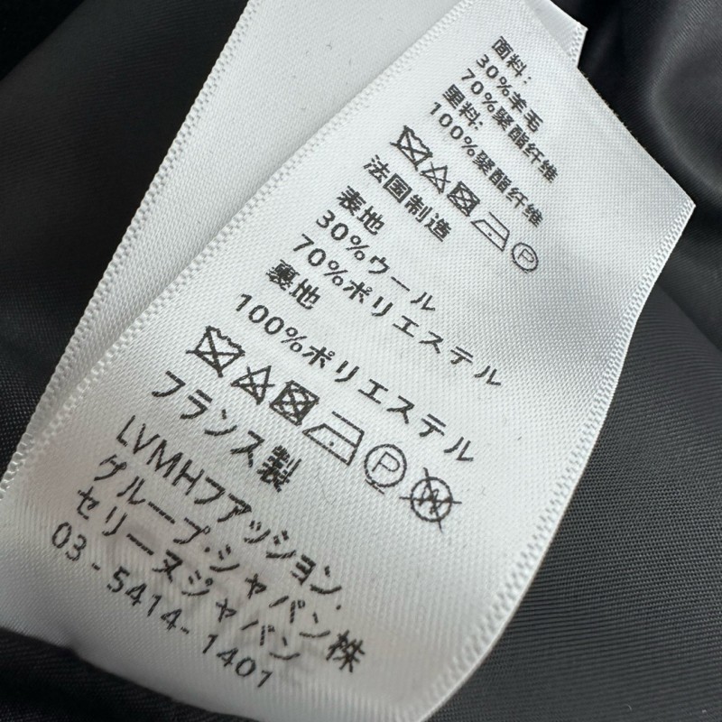 Celine Jacket