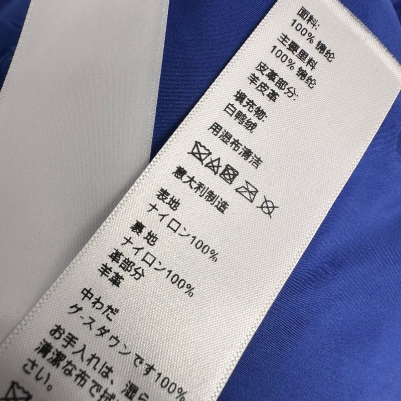 Celine Down Jacket