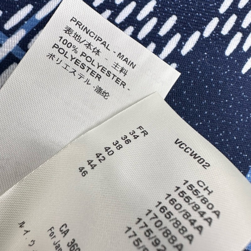 LV Jacket