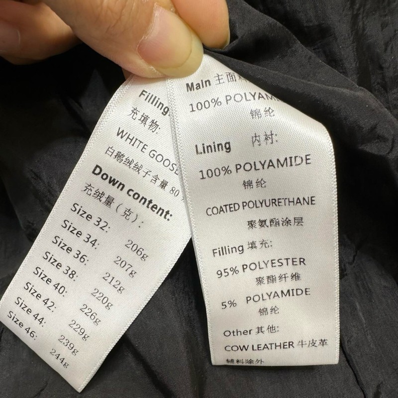 LV Down Jacket