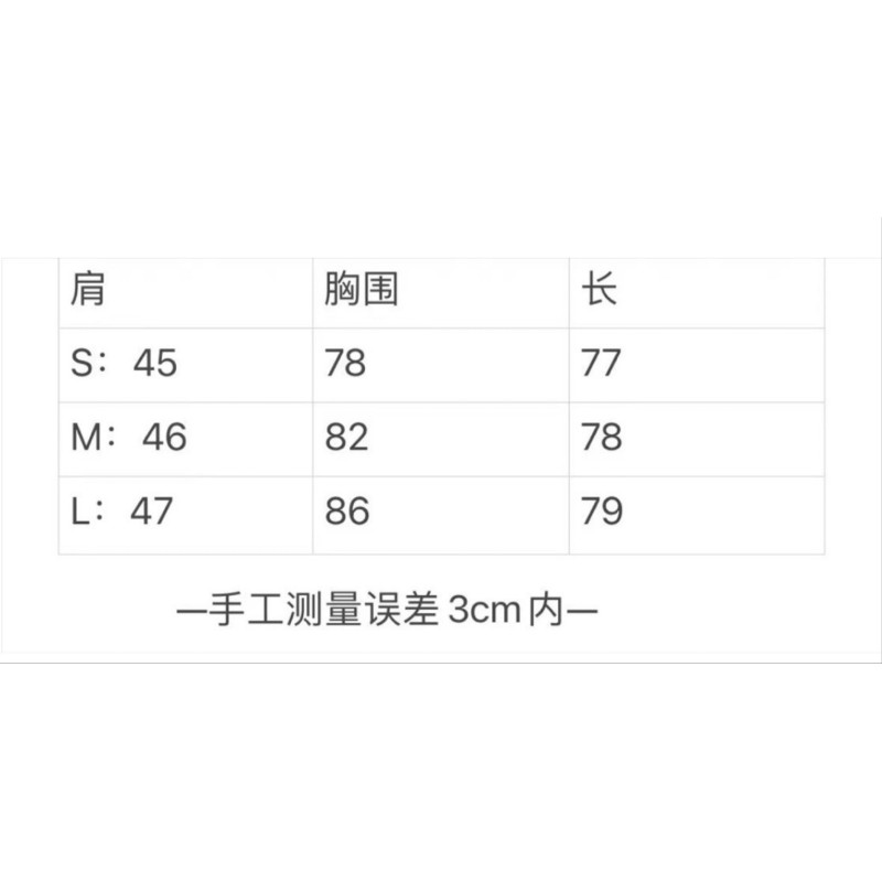 MiuMiu Dress