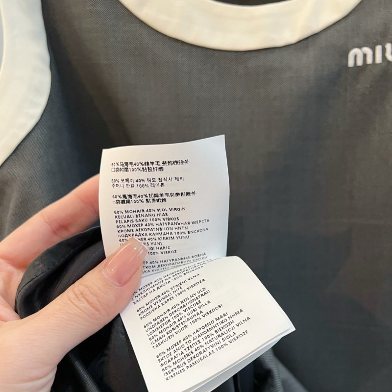 MiuMiu Dress