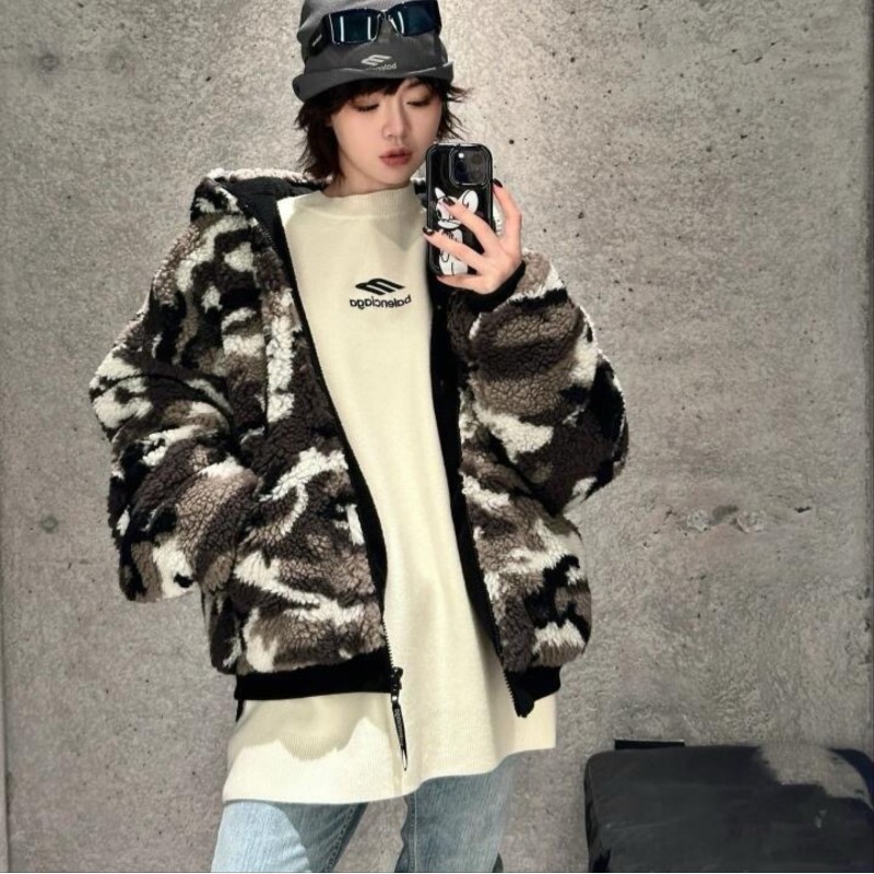 Balenciaga Jacket