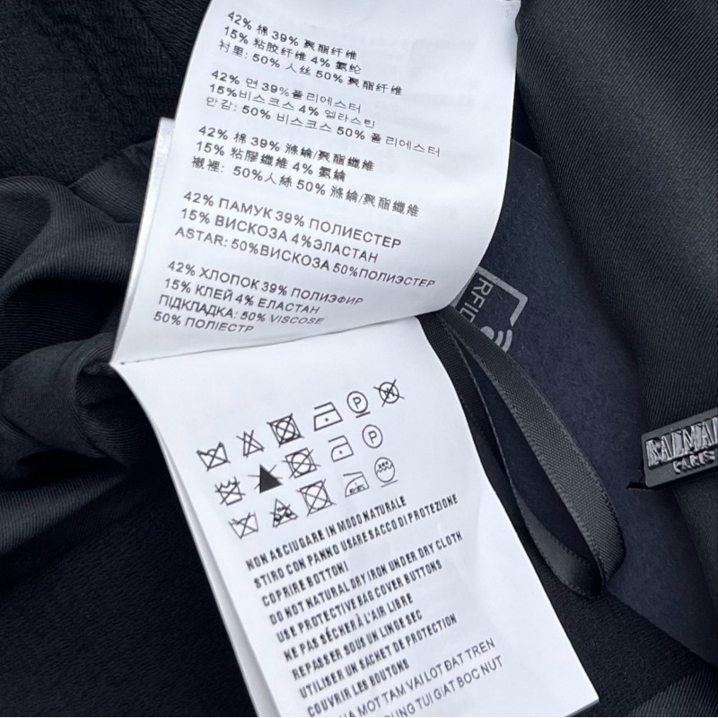 Prada Jacket & Skirts