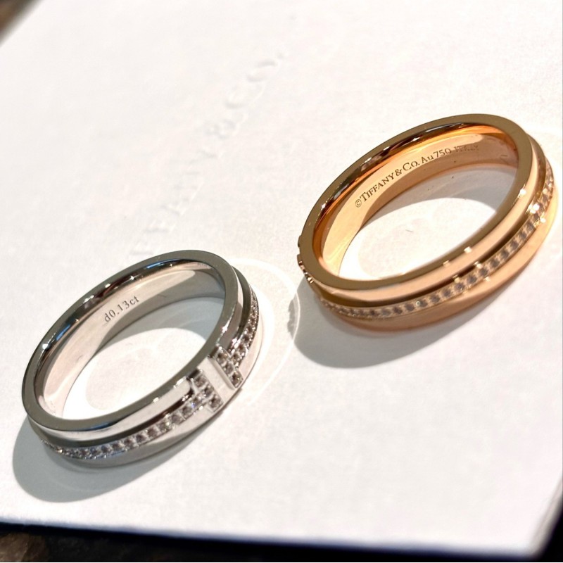 Tiffany & Co Ring