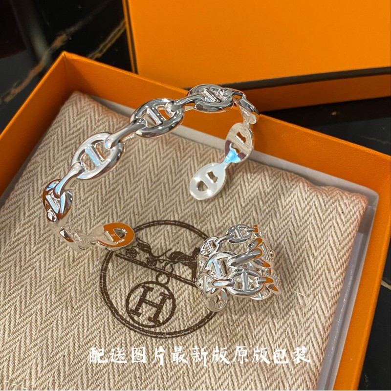 Hermes Ring