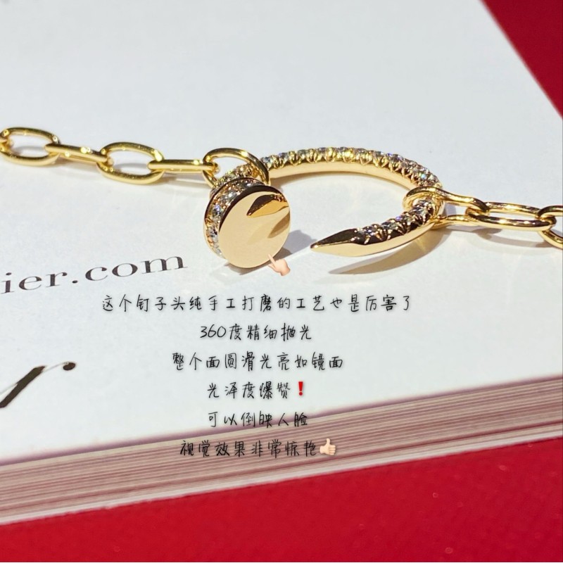 Cartier Necklace