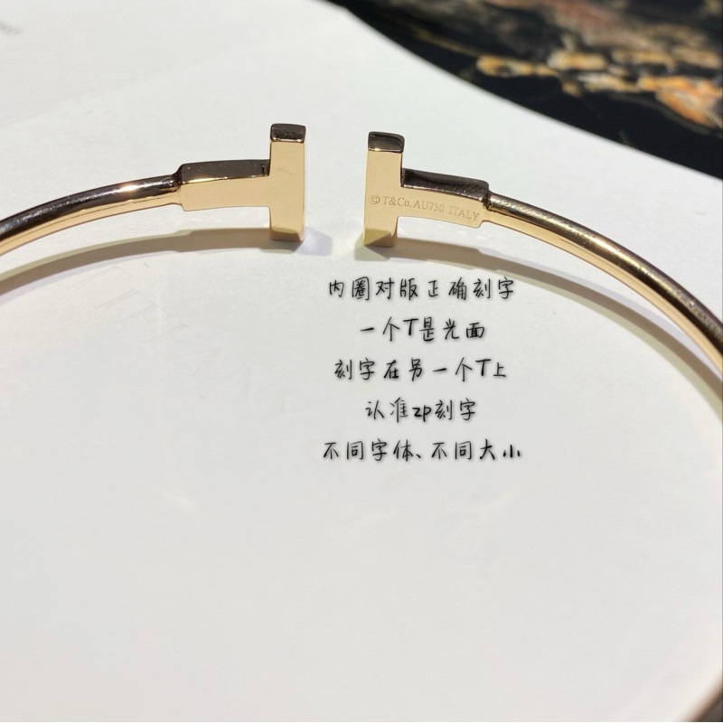 Tiffany & Co Bracelet