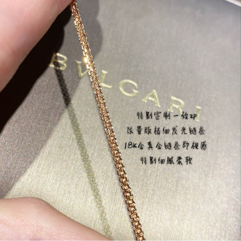 Bvlgari Necklace