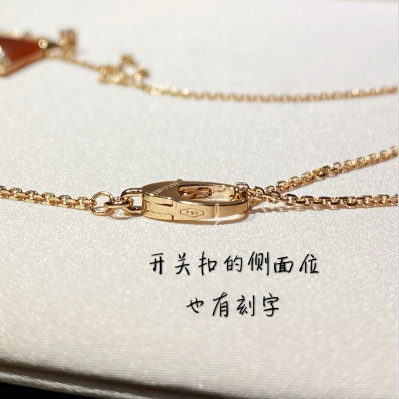 Bvlgari Necklace