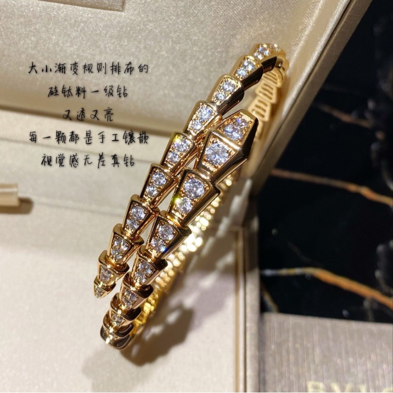 Bvlgari Bracelet