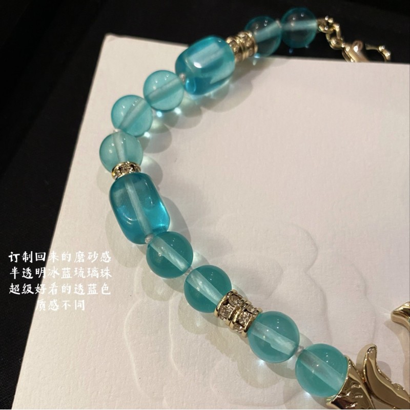 Chanel Necklace