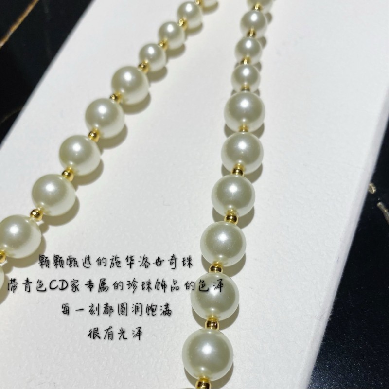 Dior Necklace