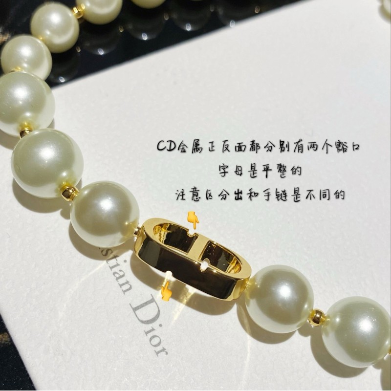 Dior Necklace