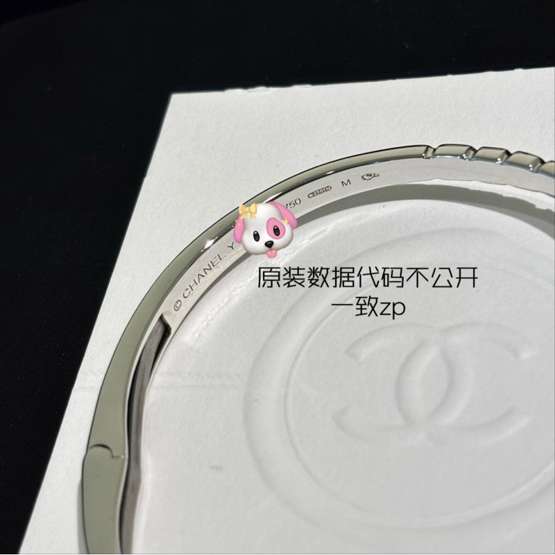 Chanel Bracelet