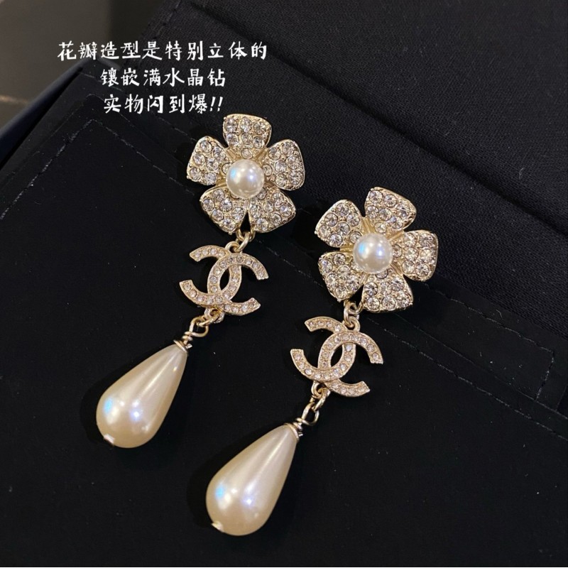 Chanel Earrings