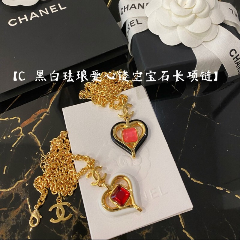 Chanel Necklace