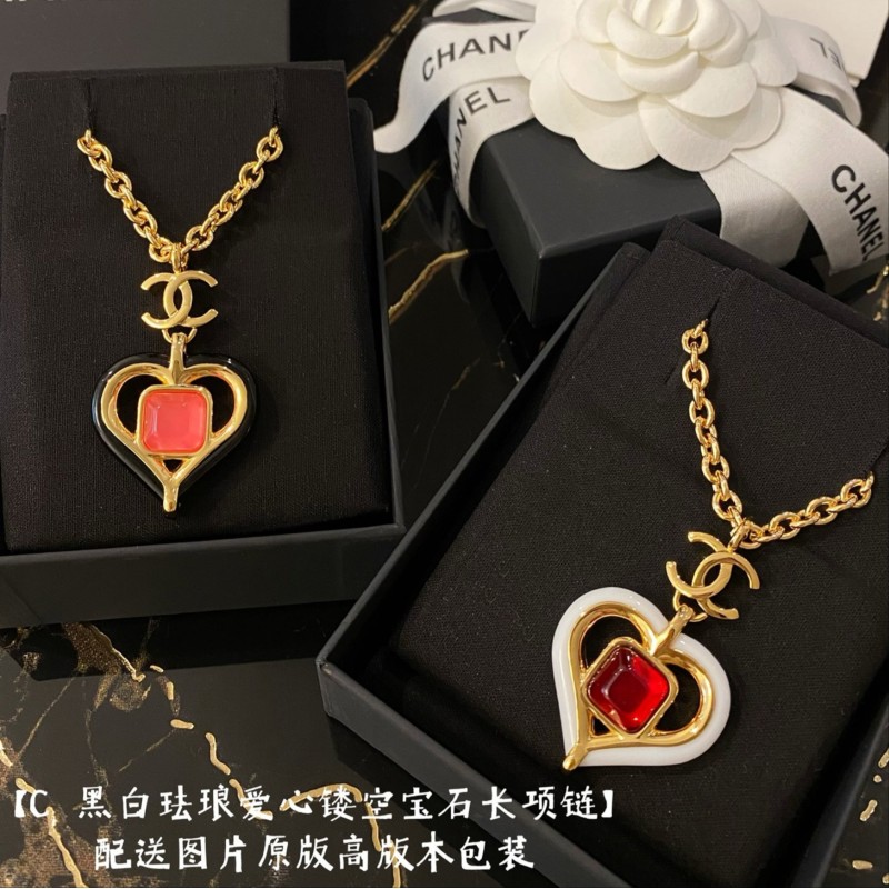 Chanel Necklace