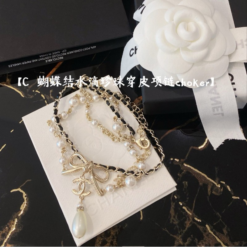 Chanel Necklace