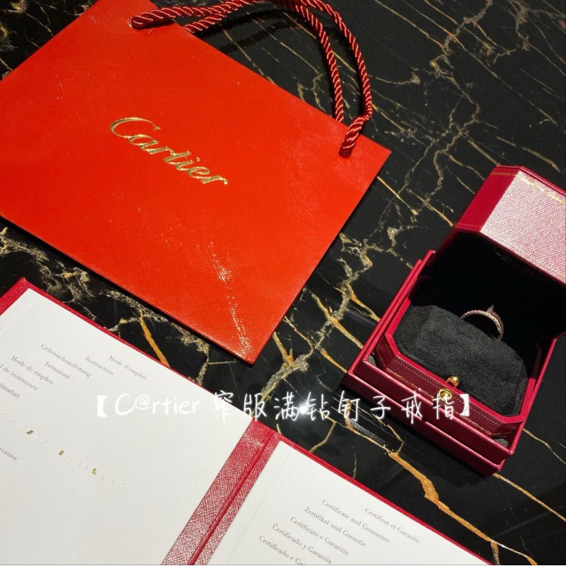 Cartier Ring