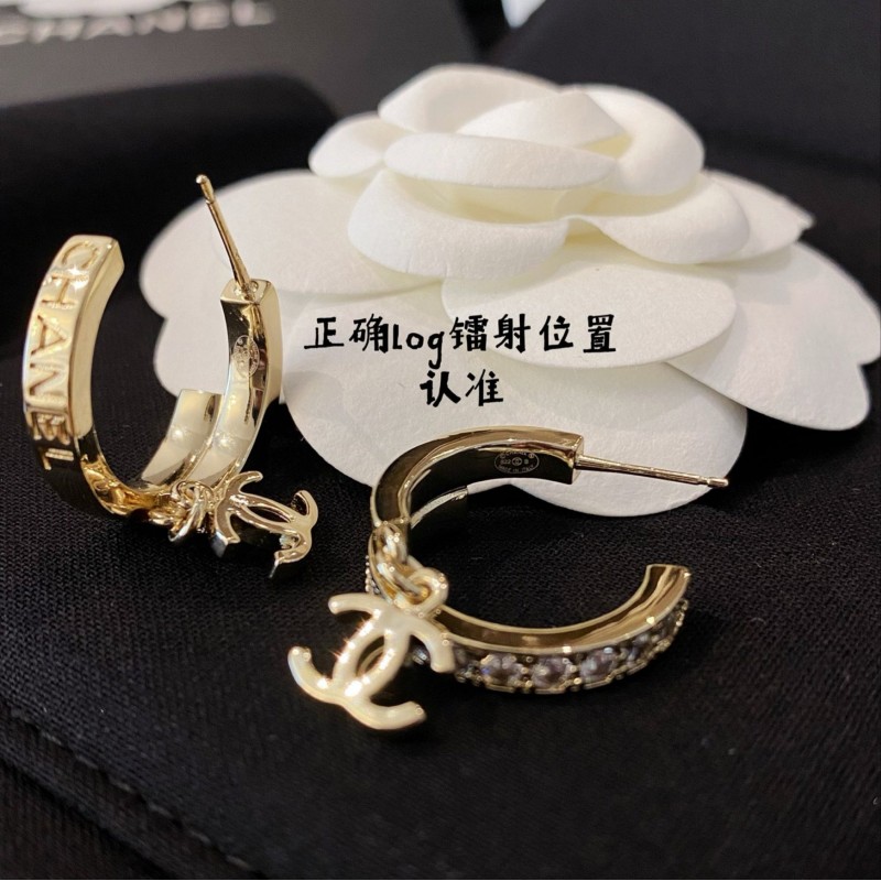 Chanel Earrings