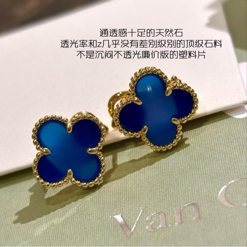 VCA Earrings