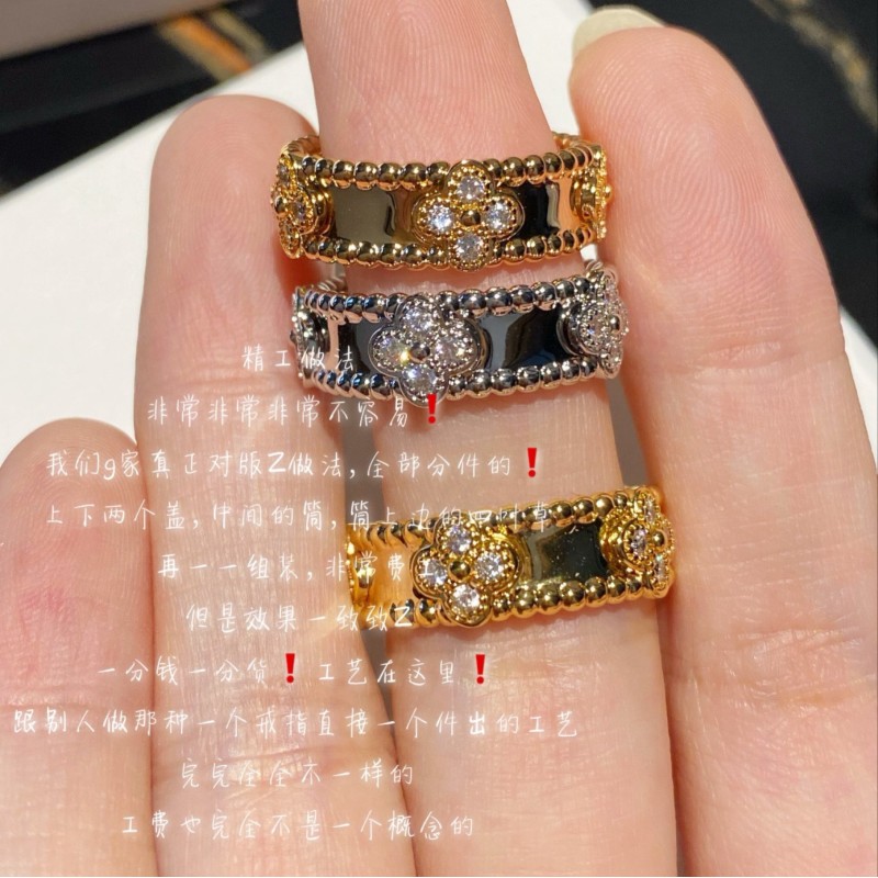 VCA Ring