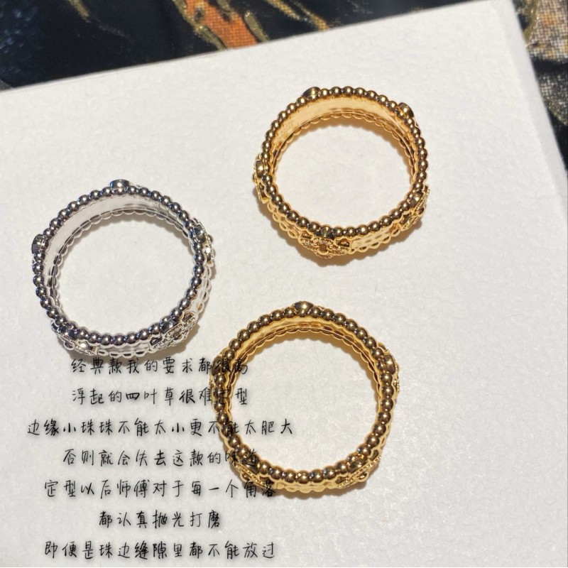 VCA Ring