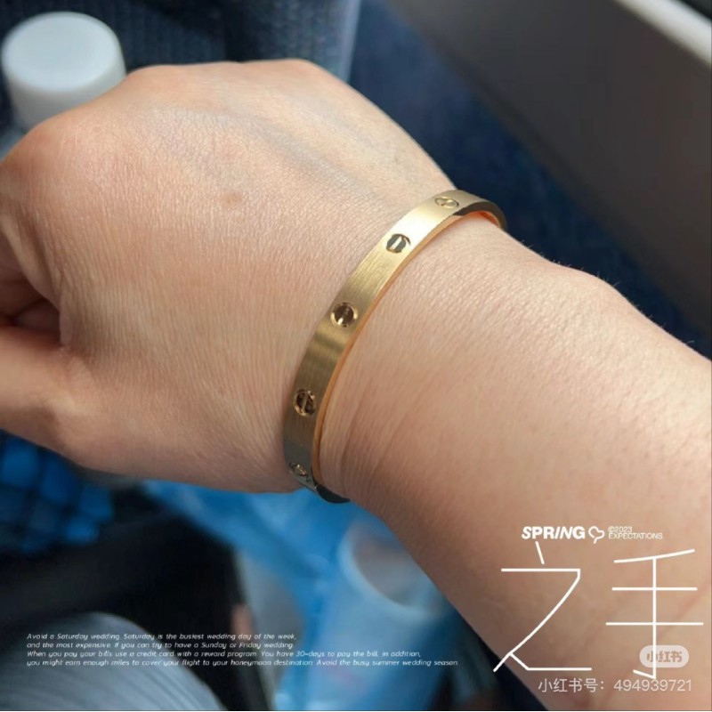 Cartier Bracelet
