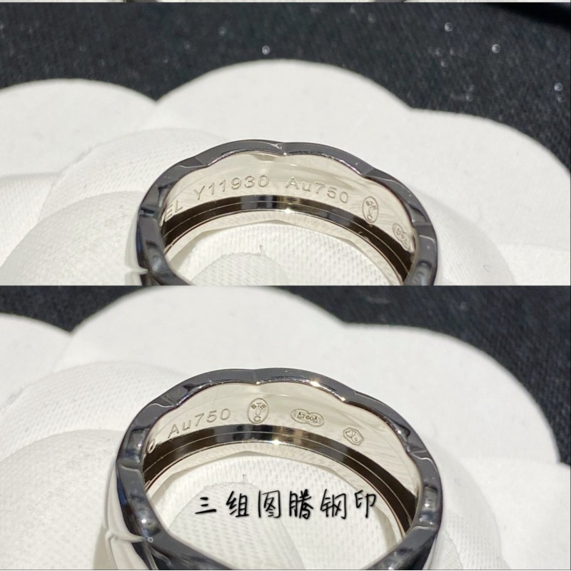 Chanel Ring