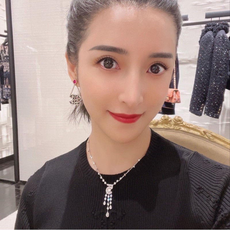 Chanel Necklace