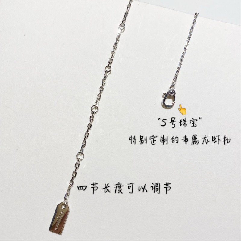Chanel Necklace