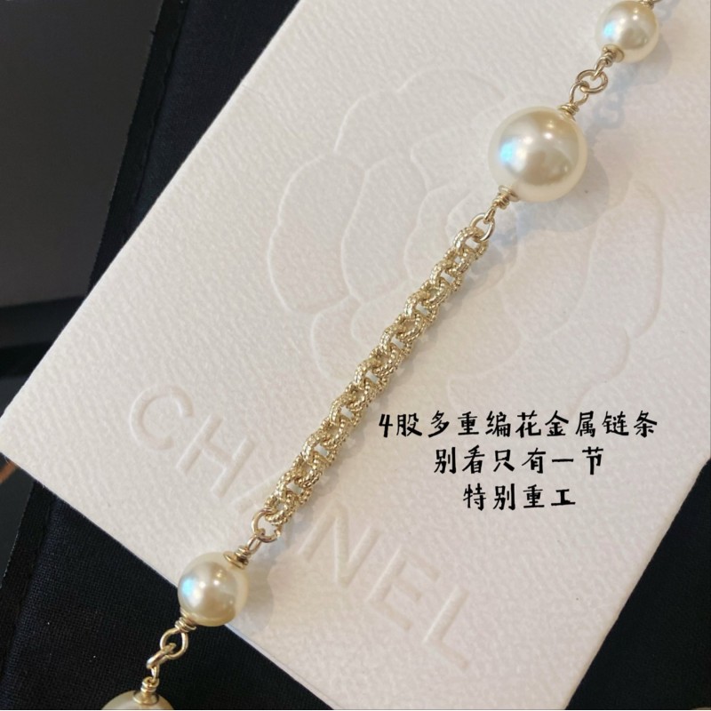 Chanel Necklace