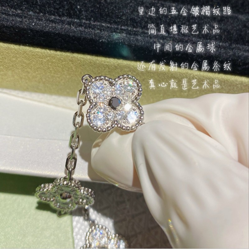 VCA Bracelet