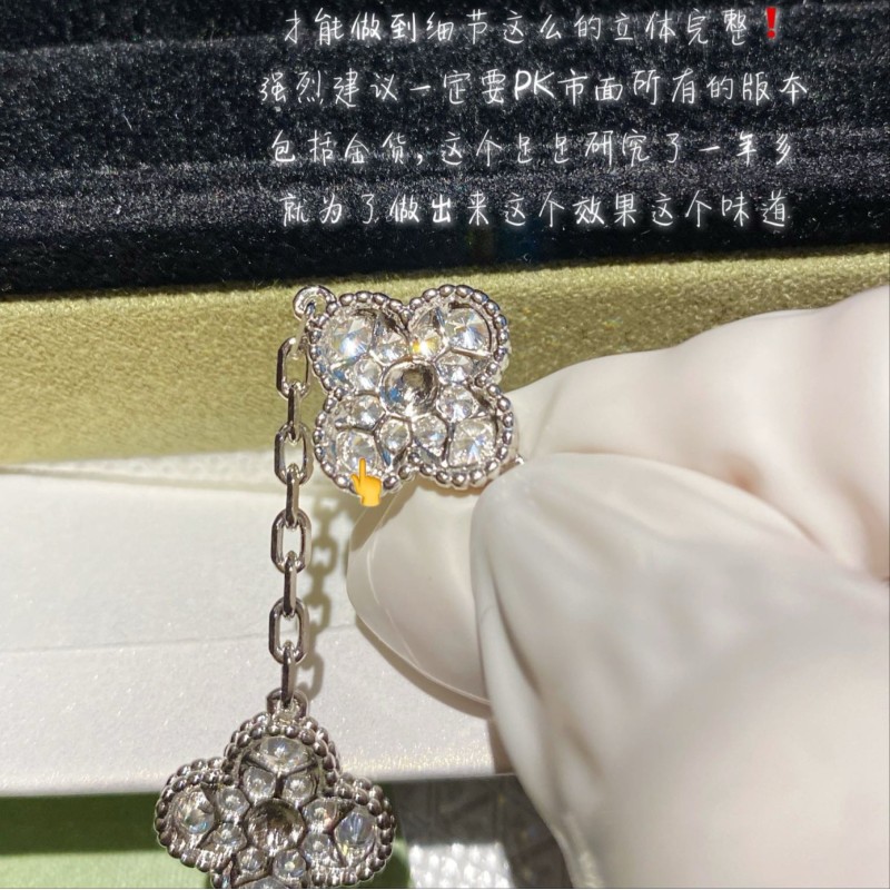 VCA Bracelet