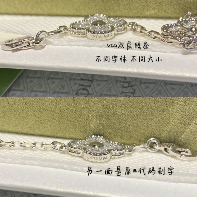 VCA Bracelet