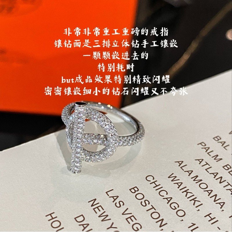 Hermes Ring