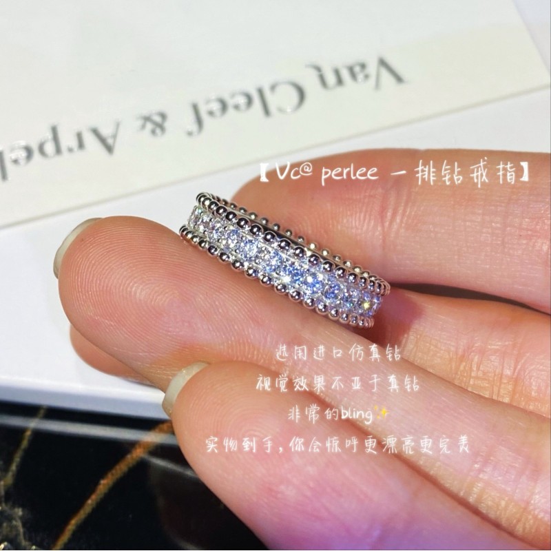 VCA Ring