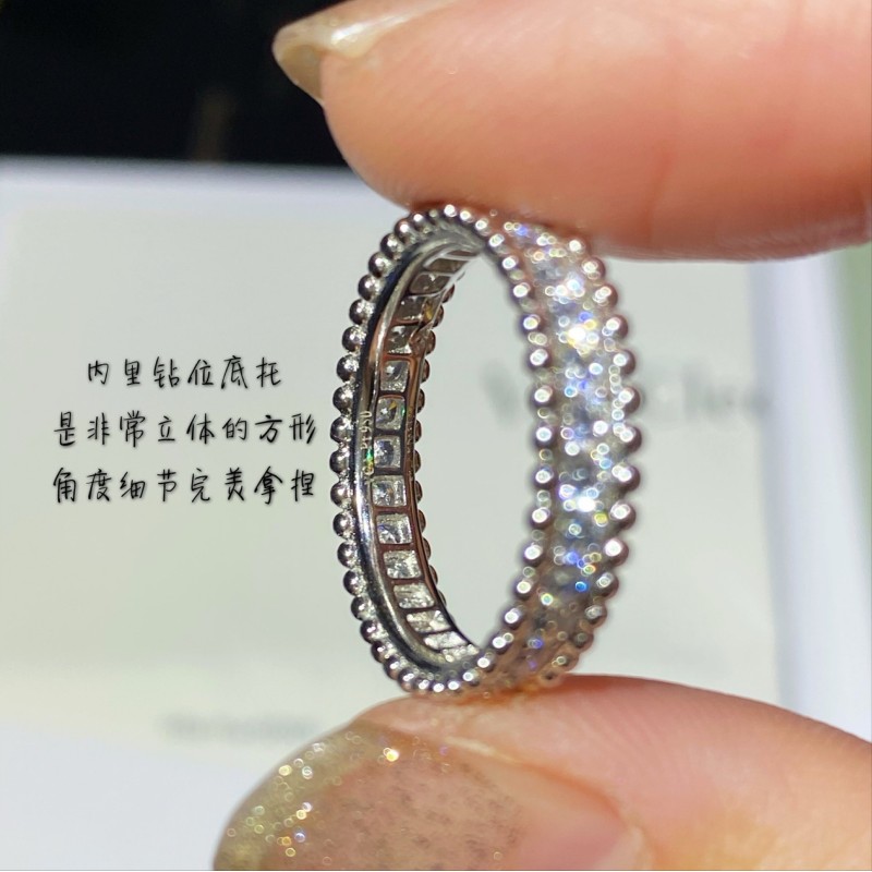 VCA Ring