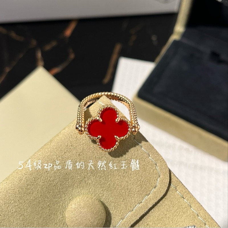 VCA Ring