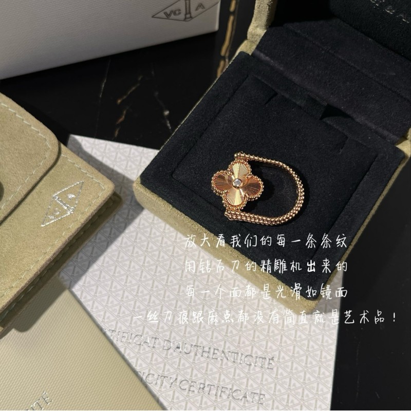VCA Ring