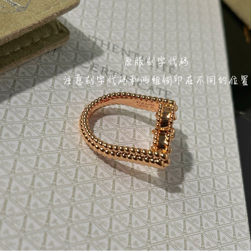 VCA Ring