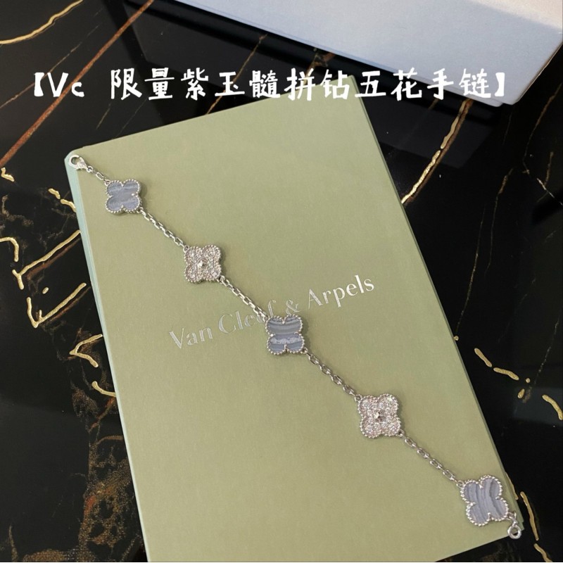 VCA Bracelet
